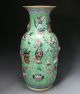 Unusual Large Antique Chinese Enameled Vase With Relief Designs And Objects Vases photo 2