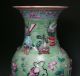 Unusual Large Antique Chinese Enameled Vase With Relief Designs And Objects Vases photo 4