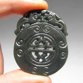 Fine Chinese Hetian Jade Openwork Carving Longevity Pendant photo
