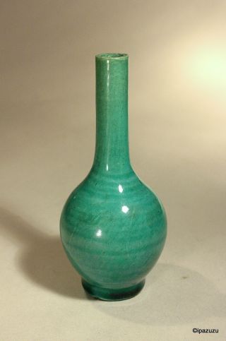 Antique Chinese Miniature Vase Turquoise photo