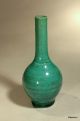 Antique Chinese Miniature Vase Turquoise Vases photo 1