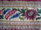 Antique Silk And Wool Needlework 1 Yard Embroidery photo 3