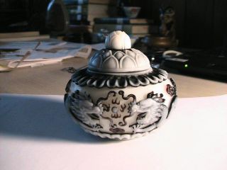 A Small Chinese Peking Glass Vase Of Qianlong Period photo