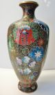 Chinese Antique Cloisonne Vase - Excellent Craftsmanship - Great Quality Boxes photo 1