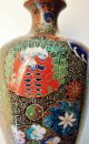 Chinese Antique Cloisonne Vase - Excellent Craftsmanship - Great Quality Boxes photo 6