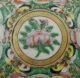 Antique 19th C Chinese Rose Medallion Plate Interior Family Scenes Bowls photo 3