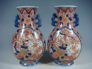 Japanese Imari Porclain Vases photo