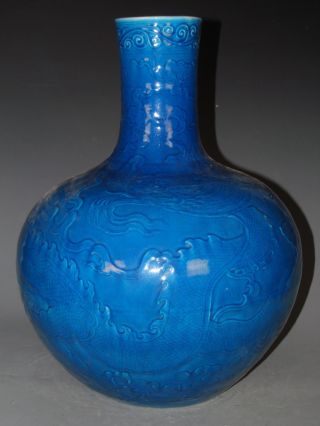 Fine Chinese Hue Purely Blue Porcelain Carved Dragon Vase photo