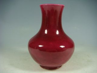 Chinese Red Glaze Porclain Vase photo