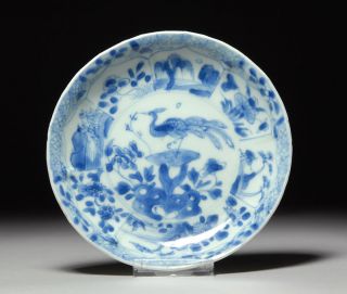 Chinese Ca Mau Cargo Shipwreck Salvaged Porcelain Artifact Plate Peacock photo