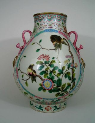 Chinese Antique Famille Rose Vase,  Late Qing Dynasty. photo