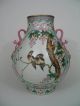 Chinese Antique Famille Rose Vase,  Late Qing Dynasty. Vases photo 1