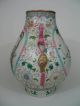 Chinese Antique Famille Rose Vase,  Late Qing Dynasty. Vases photo 3