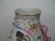 Chinese Antique Famille Rose Vase,  Late Qing Dynasty. Vases photo 5