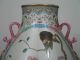 Chinese Antique Famille Rose Vase,  Late Qing Dynasty. Vases photo 7