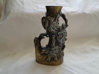 Old Chinese/japanese Brass Brush Holder/vase photo