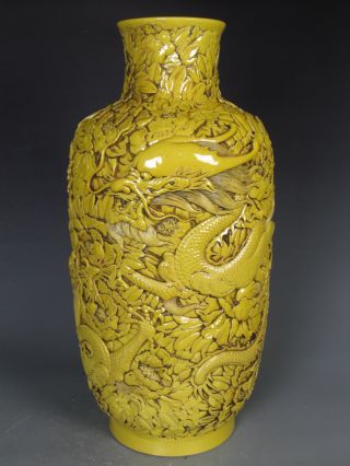 Fine Chinese Rare Purely Royal Yellow Porcelain Carved Dragon Vase photo
