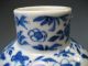 China Chinese Pottery Blue & White Vase W/ Figural & Floral Decor Ca.  19th C. Vases photo 9