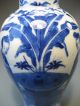 China Chinese Pottery Blue & White Vase W/ Figural & Floral Decor Ca.  19th C. Vases photo 8