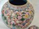 Big Pink & - Cloisonne Scholar Design Rare Antique Very High Quality Jar Vases photo 4