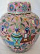 Big Pink & - Cloisonne Scholar Design Rare Antique Very High Quality Jar Vases photo 8