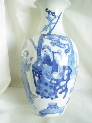 19th B/w Chinese Export Porcelain Vase - Figures photo