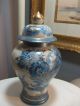 Vintage Chinese Crackle Glaze Vase Jar With With Gold Guilded Top Vases photo 1