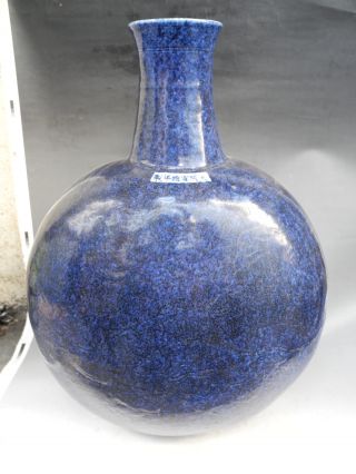 Ming Dynasty Spread Blue Dragon Porcelain Flat Vase photo