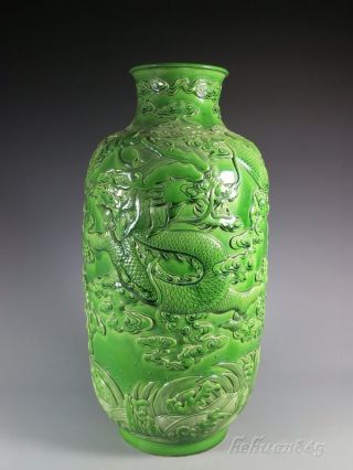 A Huge Stunning Chinese Porcelain Carved Dragon Vase photo