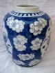 Antique Fine Chinese Blue & White Porcelain Jar Vase Kangxi 17th - 18th Century Vases photo 4