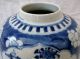 Antique Fine Chinese Blue & White Porcelain Jar Vase Kangxi 17th - 18th Century Vases photo 5