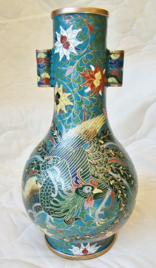 Rare Chinese Cloisonne Vase - Gorgeous Detail - Amazing - Swirls - Feathers - Colors photo
