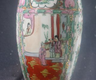 China Porcelain Vase With A Handpaint Decor Of People 19th.  C.  Marked photo