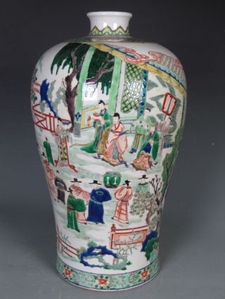 Fine Chinese Rare Famille Rose Porcelain People Vase photo