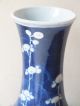 19th C Chinese Porcelain Blue And White Prunus Vase Vases photo 3