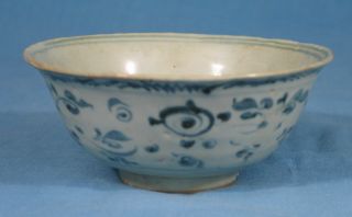 Antique Chinese Blue And White Porcelain Bowl,  Ming Period. photo