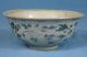 Antique Chinese Blue And White Porcelain Bowl,  Ming Period. Bowls photo 1