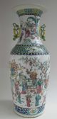 Magnificent Huge Antique Chinese Porcelain Famille Rose Vase 19th Century Tongzh Vases photo 4
