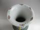Magnificent Huge Antique Chinese Porcelain Famille Rose Vase 19th Century Tongzh Vases photo 5