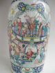 Magnificent Huge Antique Chinese Porcelain Famille Rose Vase 19th Century Tongzh Vases photo 6