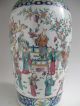 Magnificent Huge Antique Chinese Porcelain Famille Rose Vase 19th Century Tongzh Vases photo 7