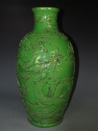 Fine Chinese Huge Rare Purely Green Porcelain Carved Dragon Vase photo