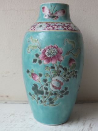 Quality 19th C Chinese Porcelain Enamelled Small Vase photo