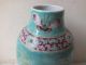Quality 19th C Chinese Porcelain Enamelled Small Vase Vases photo 2