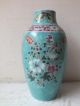 Quality 19th C Chinese Porcelain Enamelled Small Vase Vases photo 3