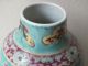 Quality 19th C Chinese Porcelain Enamelled Small Vase Vases photo 7