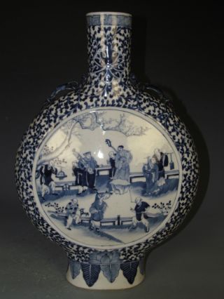 Fine Chinese Rare Blue & White Porcelain Flat Dragon Vase photo