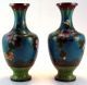 2 Chinese Cloisonne Vases Vases photo 1