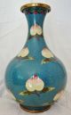 Antique Peach Vase Spectacular Cloisonne - Rare & Wonderful Design - Vases photo 1