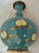 Antique Peach Vase Spectacular Cloisonne - Rare & Wonderful Design - Vases photo 3